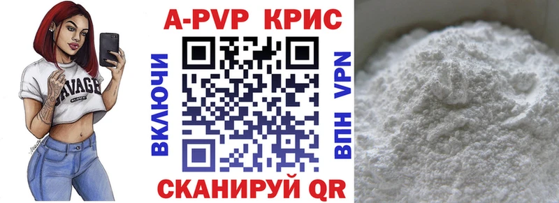 Наркошоп купить ГАШИШ  СОЛЬ  NBOMe  Мефедрон  Псилоцибиновые грибы  Кемь