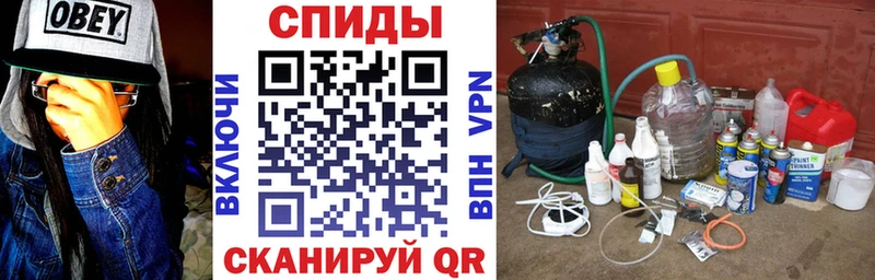 Amphetamine VHQ  Купить где  Кемь 