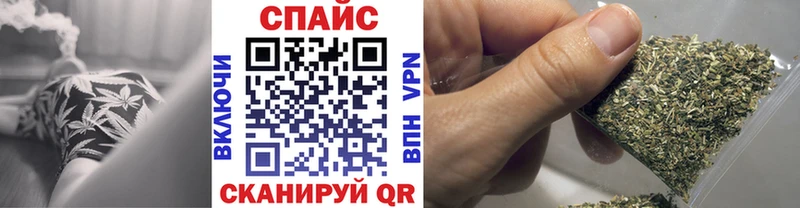 БУТИРАТ оксана  Купить где  Кемь 