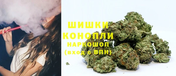 ALPHA-PVP Арсеньев