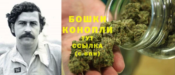 спиды Балабаново