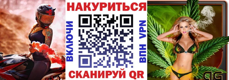 Купить закладки  Кемь  МАРИХУАНА индика 